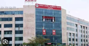 AIIMS is touching heights of medical education