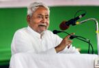 Bihar CM Nitish  Kumar Resigned