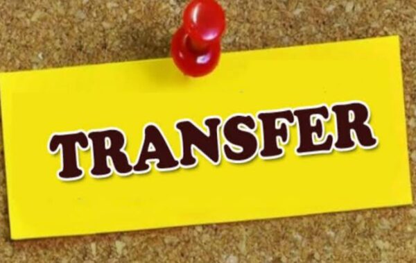 Transfer to Cooperative Department