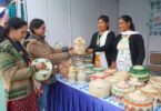 Khadi Exhibition