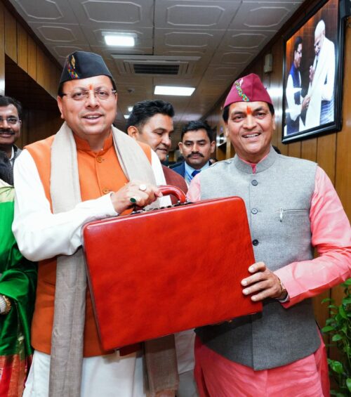 Uttarakhand Assembly Budget
