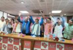 Leaders of various parties join BJP