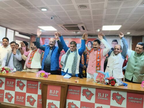 Leaders of various parties join BJP