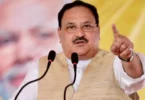 JP Nadda Rajya Sabha resignation