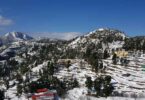 Weather Snowfall in mountainous areas