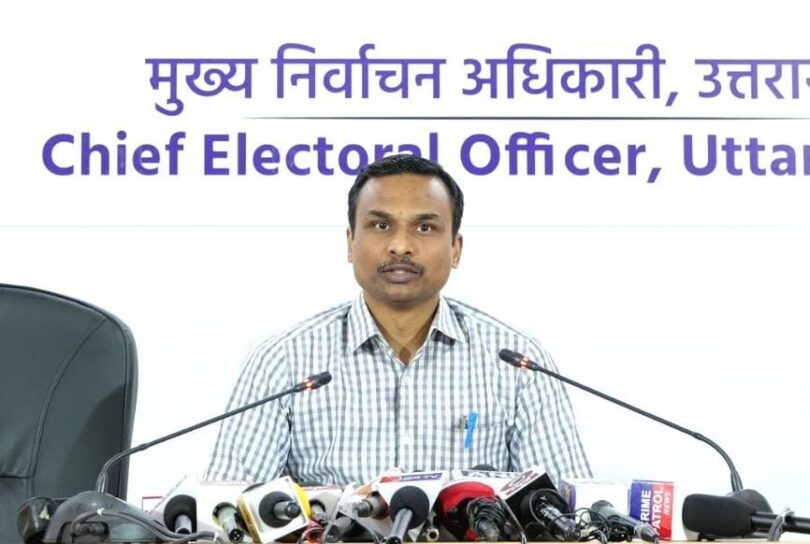 Loksabha election 2024 postal ballot