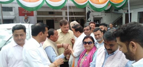 Inauguration of Congress election campaign
