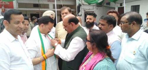 Inauguration of Congress election campaign