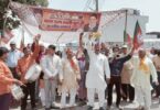 Tehri loksabha candidate grand welcome