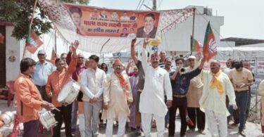 Tehri loksabha candidate grand welcome