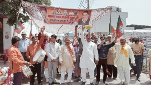 Tehri loksabha candidate grand welcome