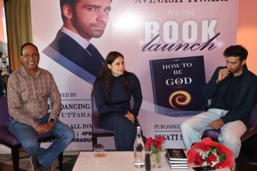 Book Release How to be God