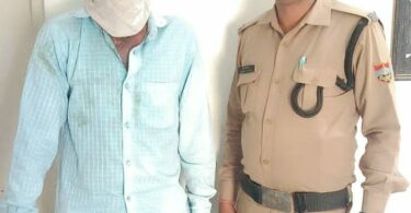 Police arrested the accused husband