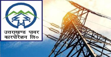 electricity rates in uttarakhand