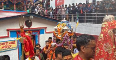 Baba kedarnath