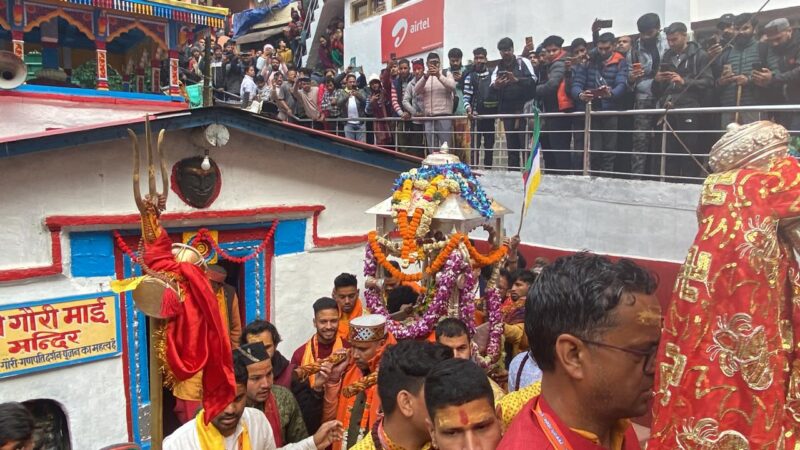 Baba kedarnath