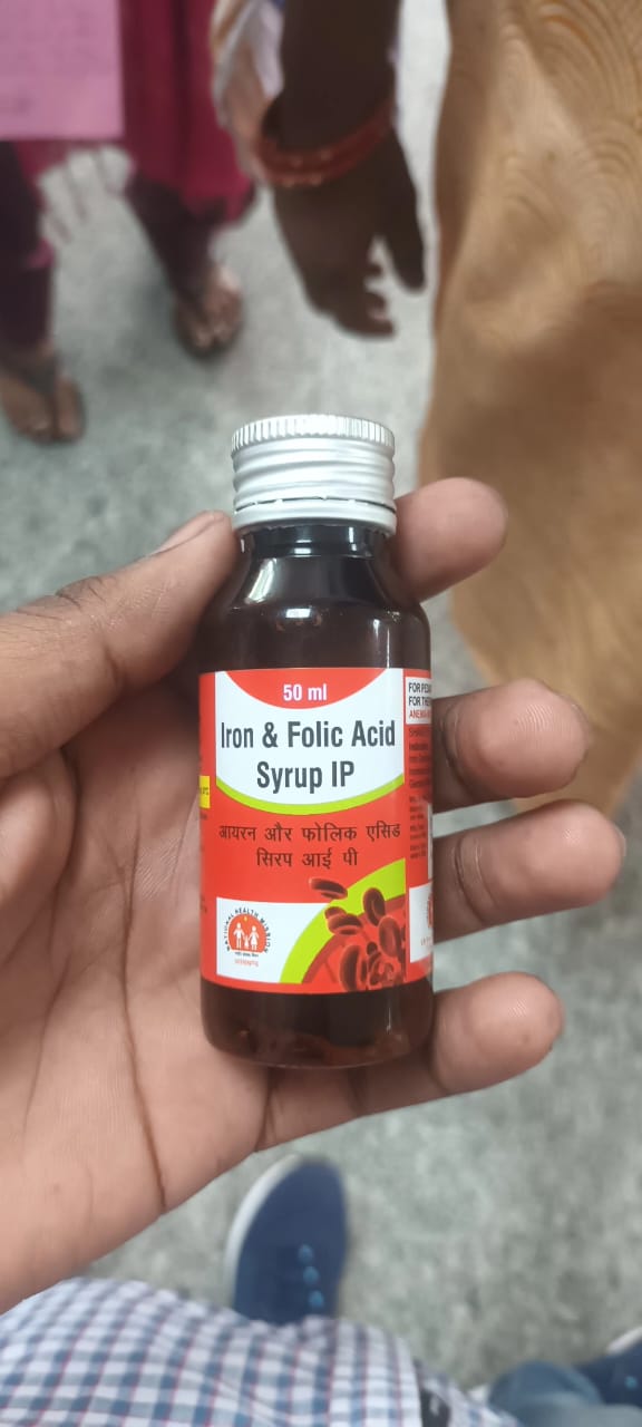 iron folic syrup