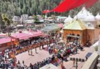 Opened the doors of Gangotri and Yamunotri