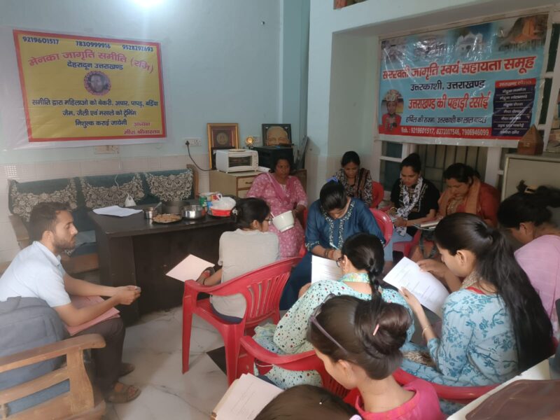 Maneka Jagriti Samiti Training