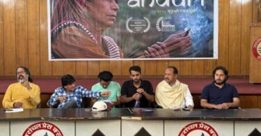 Uttarakhandi film Anduri