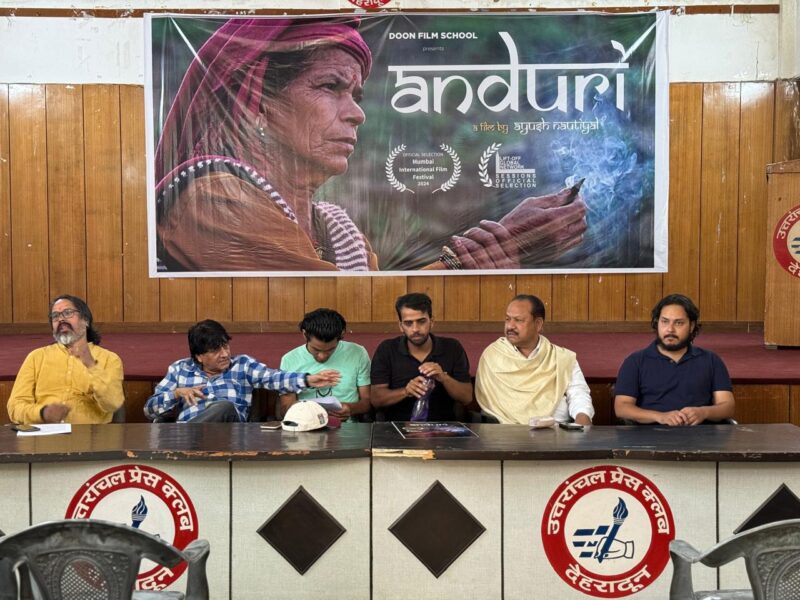 Uttarakhandi film Anduri