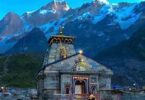 Shri Kedarnath Temple