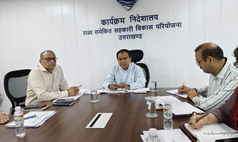 Review meeting of cooperative institutions