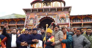 Rawal in charge of Shri Badrinath Dham