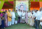 Tribute paid to late Shailrani Rawat