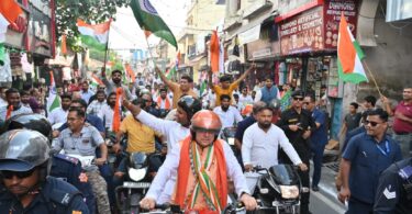 tricolor bike rally