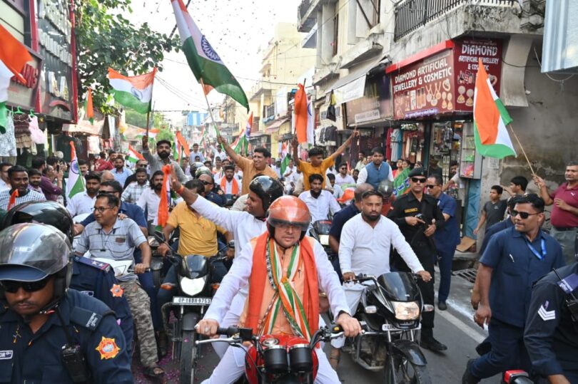 tricolor bike rally