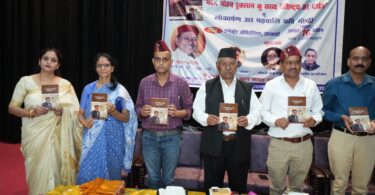 Garhwali Language Literature