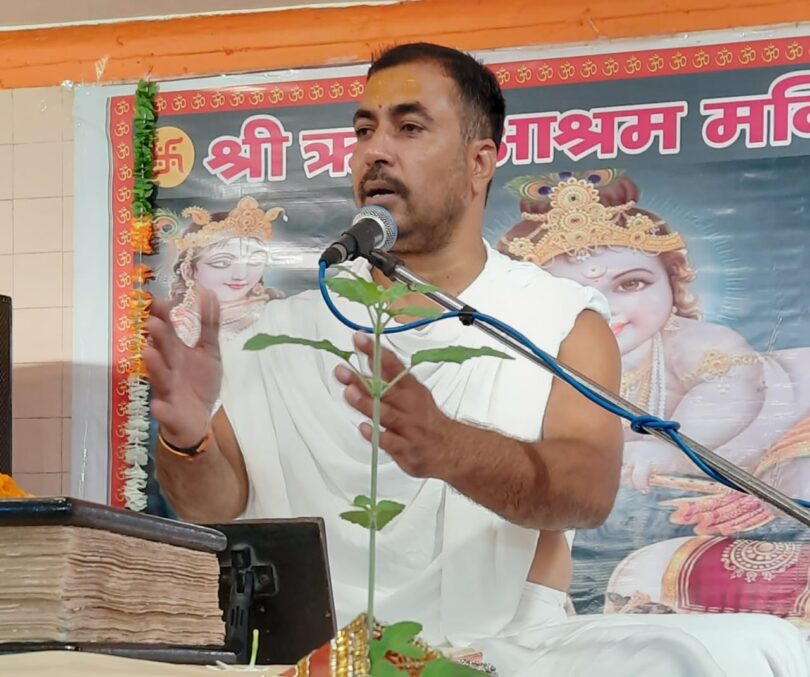 Shri Bhagwat Katha