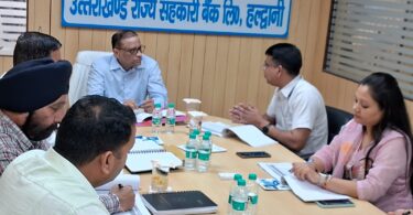 Review meeting cooperative bank