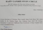 Rajiv Gandhi Study Circle