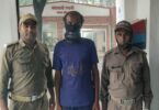 Bangladeshi national arrested