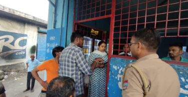 inspection of liquor shops