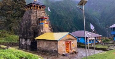 Madmaheshwar Dham Gaurikund Temple