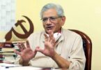 Sitaram Yechury passed away