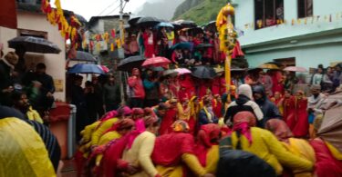 Nandashtami