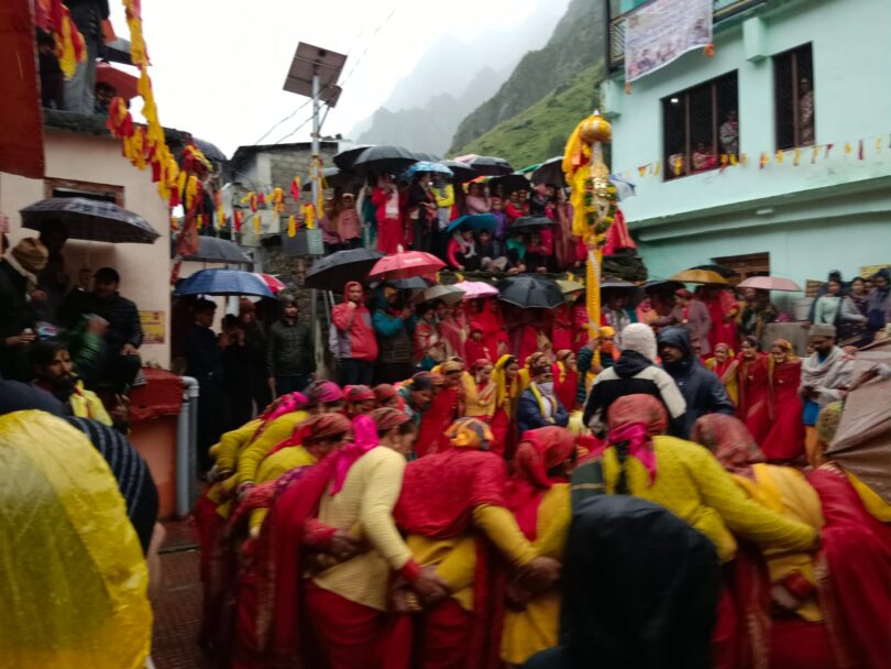 Nandashtami