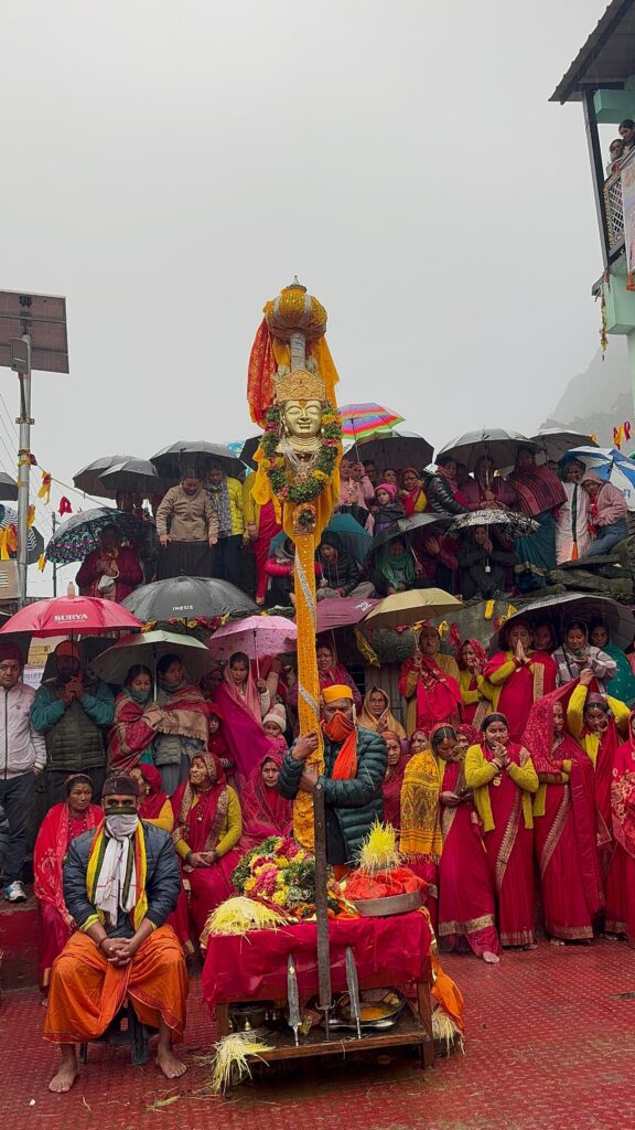 Nandashtami