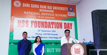 nss foundation day