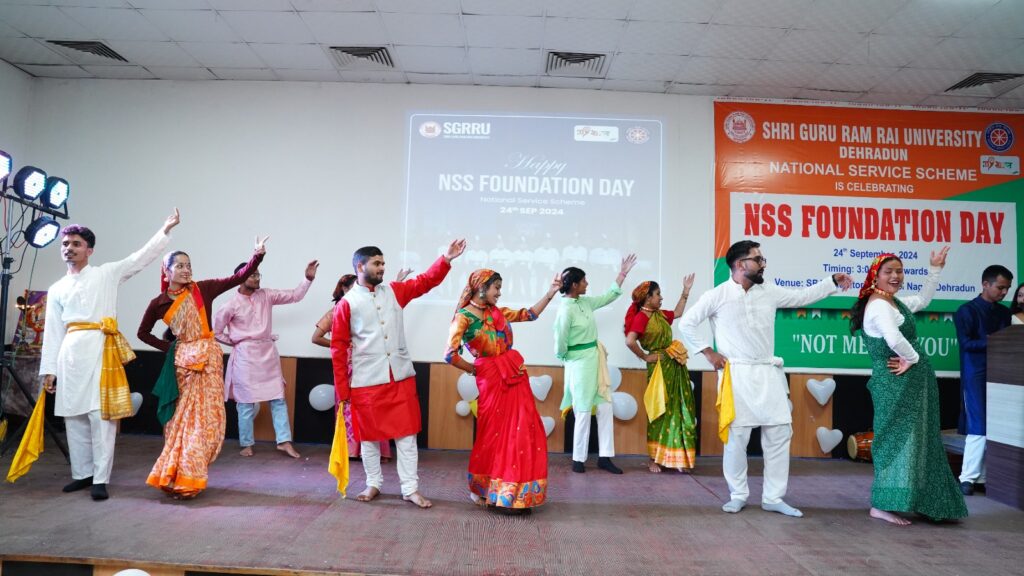 nss foundation day