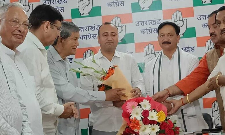 congress co-ordination committee