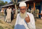 Jammu Kashmir Assembly Elections