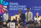 Rajasthan Global Investment Meet