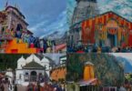 Shri Badrinath Dham