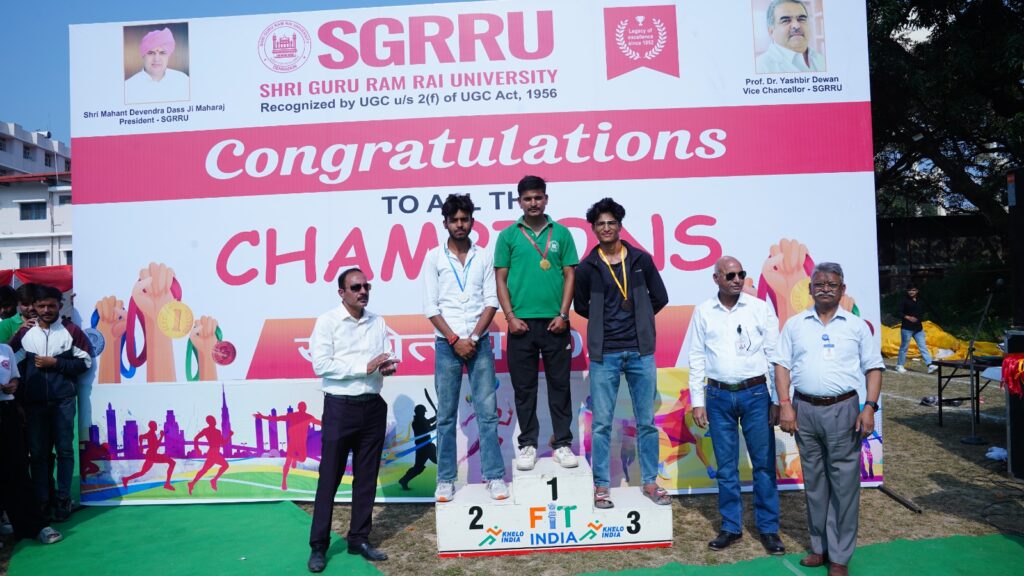 SGRRU Sports Festival