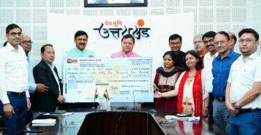 Pitkul handed over dividend 11 crores